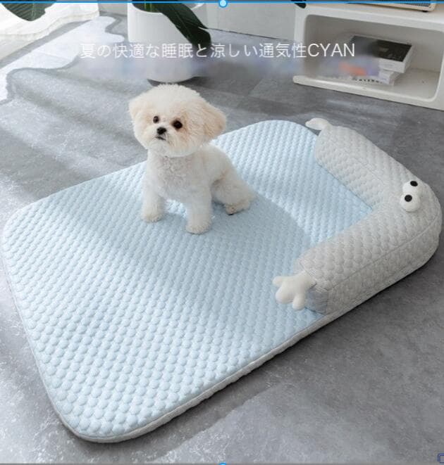ペットマット 犬用 ひんやり涼感クールマット 夏快適
