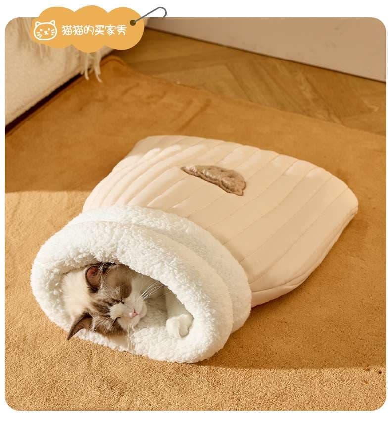 ペットマット 猫用 もぐりこみ包まれる布団型マット