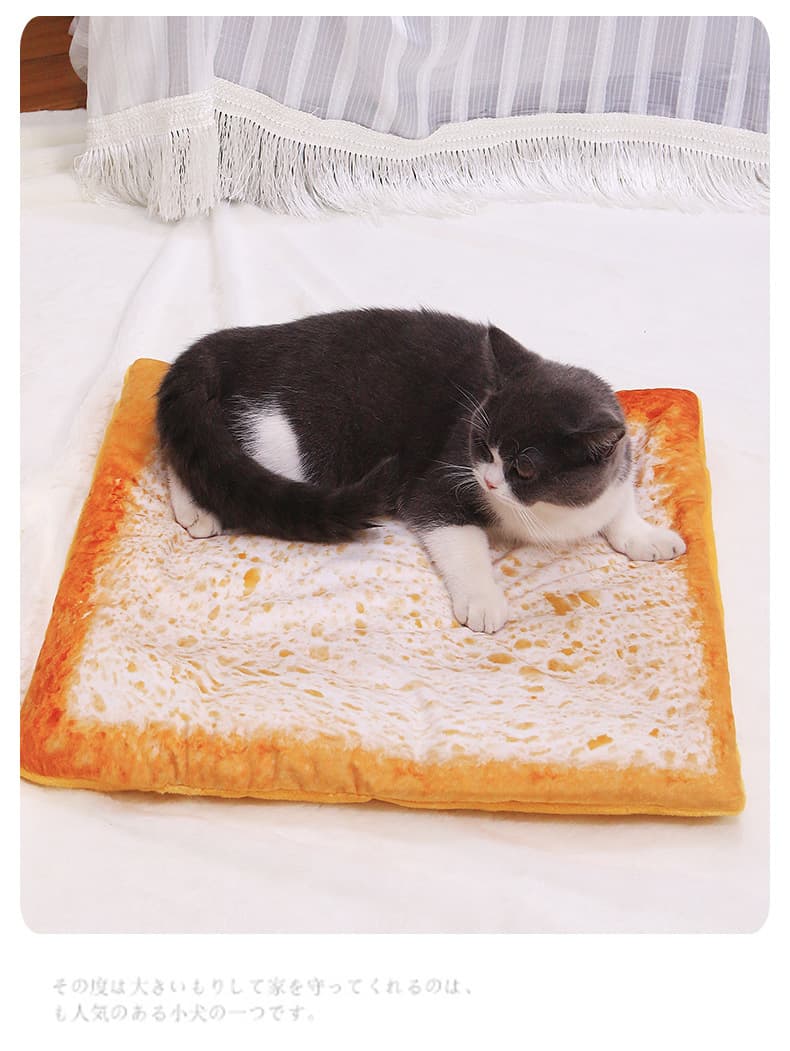 ペットマット 猫用 もぐり込みごろ寝マット