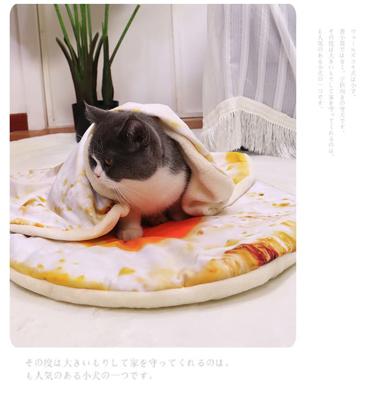 ペットマット 猫用 もぐり込みごろ寝マット