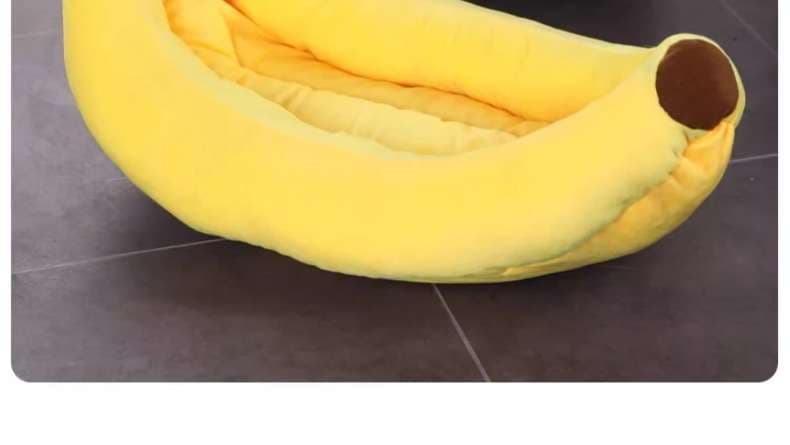 ペットマット 犬用 もちふわバナナベッド