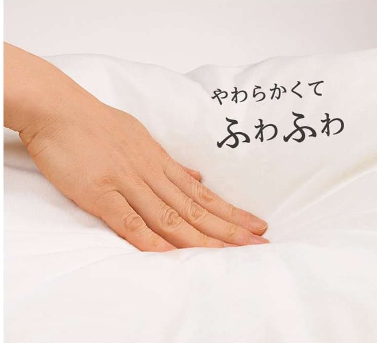 ペットマット 猫用 もふもふベッド ねこのねぐら