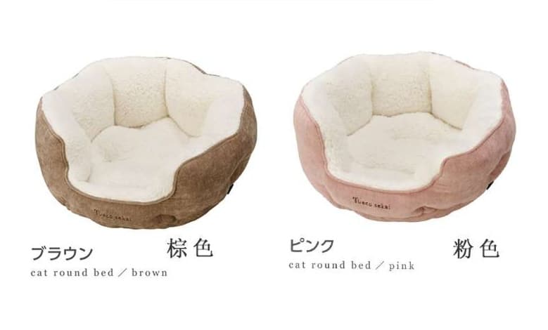 ペットマット 猫用 もふもふベッド ねこのねぐら