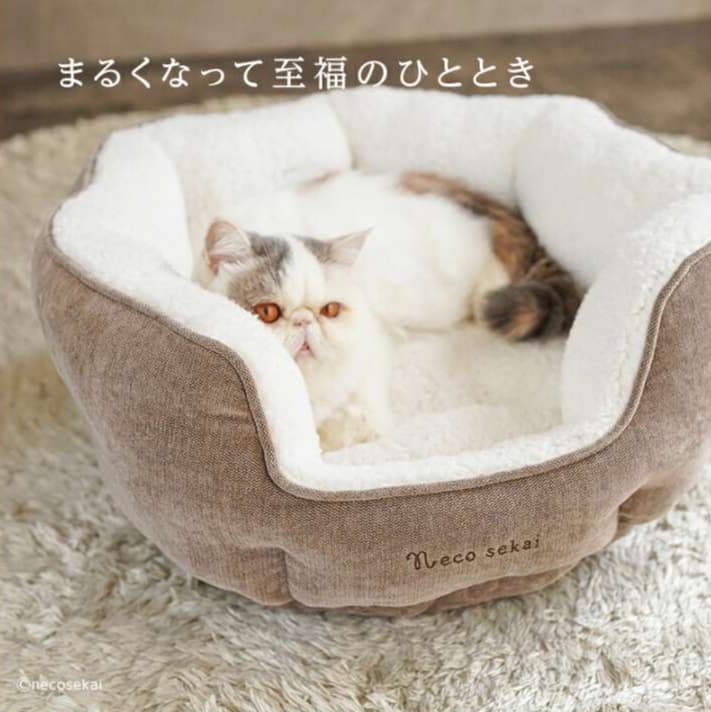 ペットマット 猫用 もふもふベッド ねこのねぐら