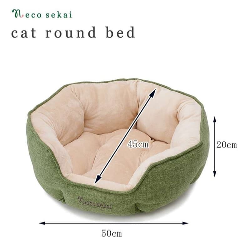 ペットマット 猫用 もふもふベッド ねこのねぐら