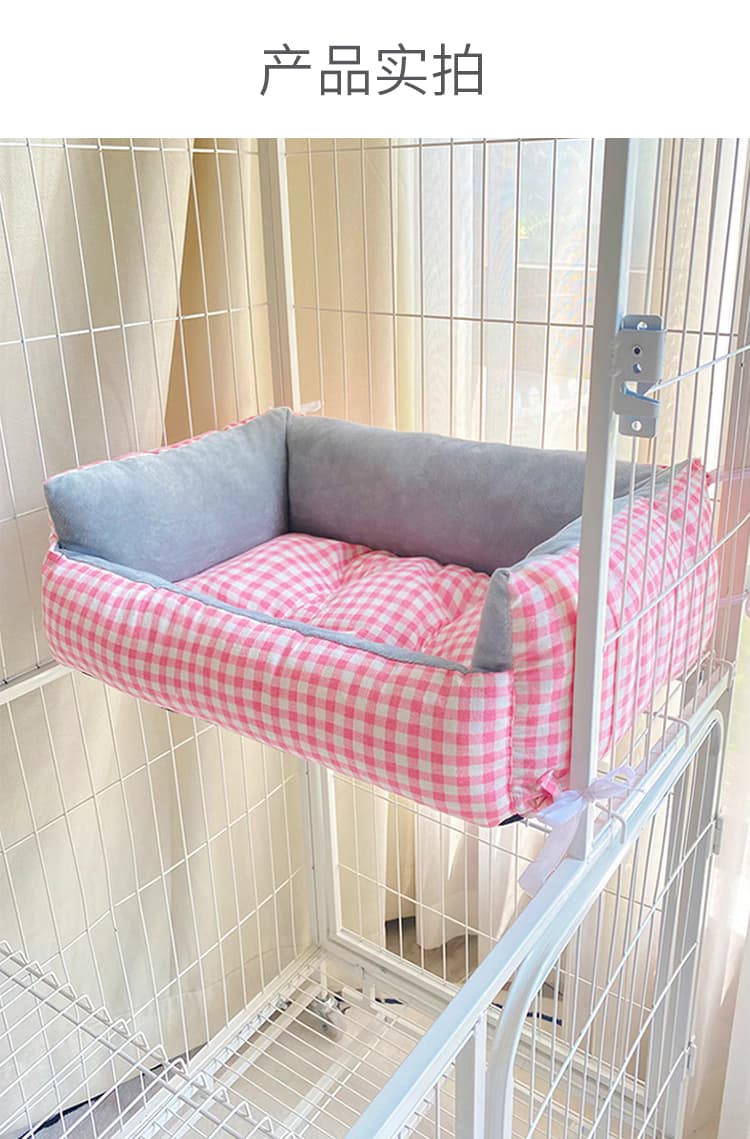 ペットマット 猫用 ふかふかお昼寝ペットマット専用架台セット