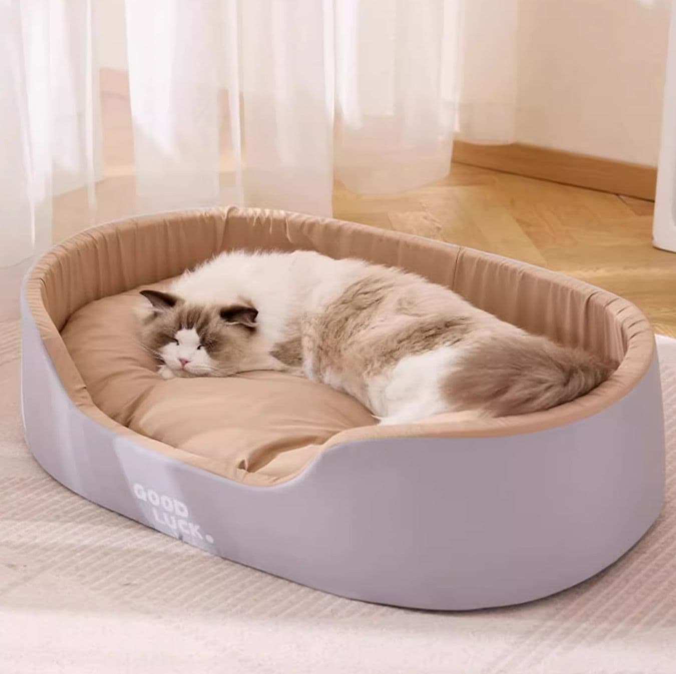 ペットマット 猫用ふわふわ包み込み型安眠ベッド