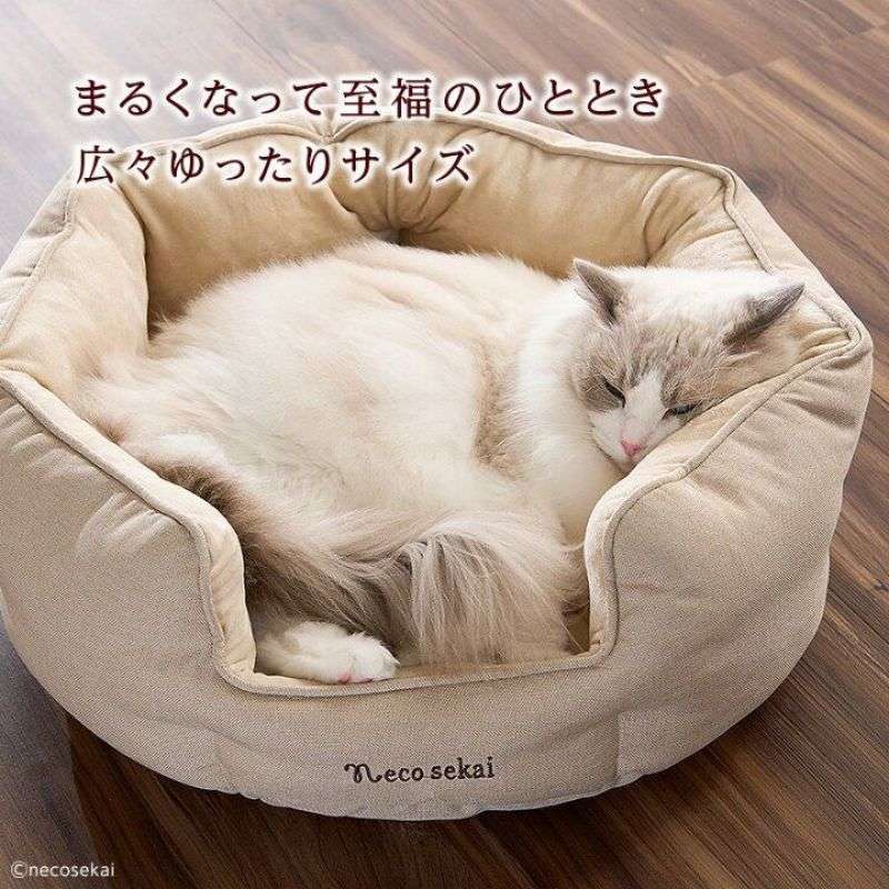ペットマット 猫用 もふもふベッド ねこのねぐら