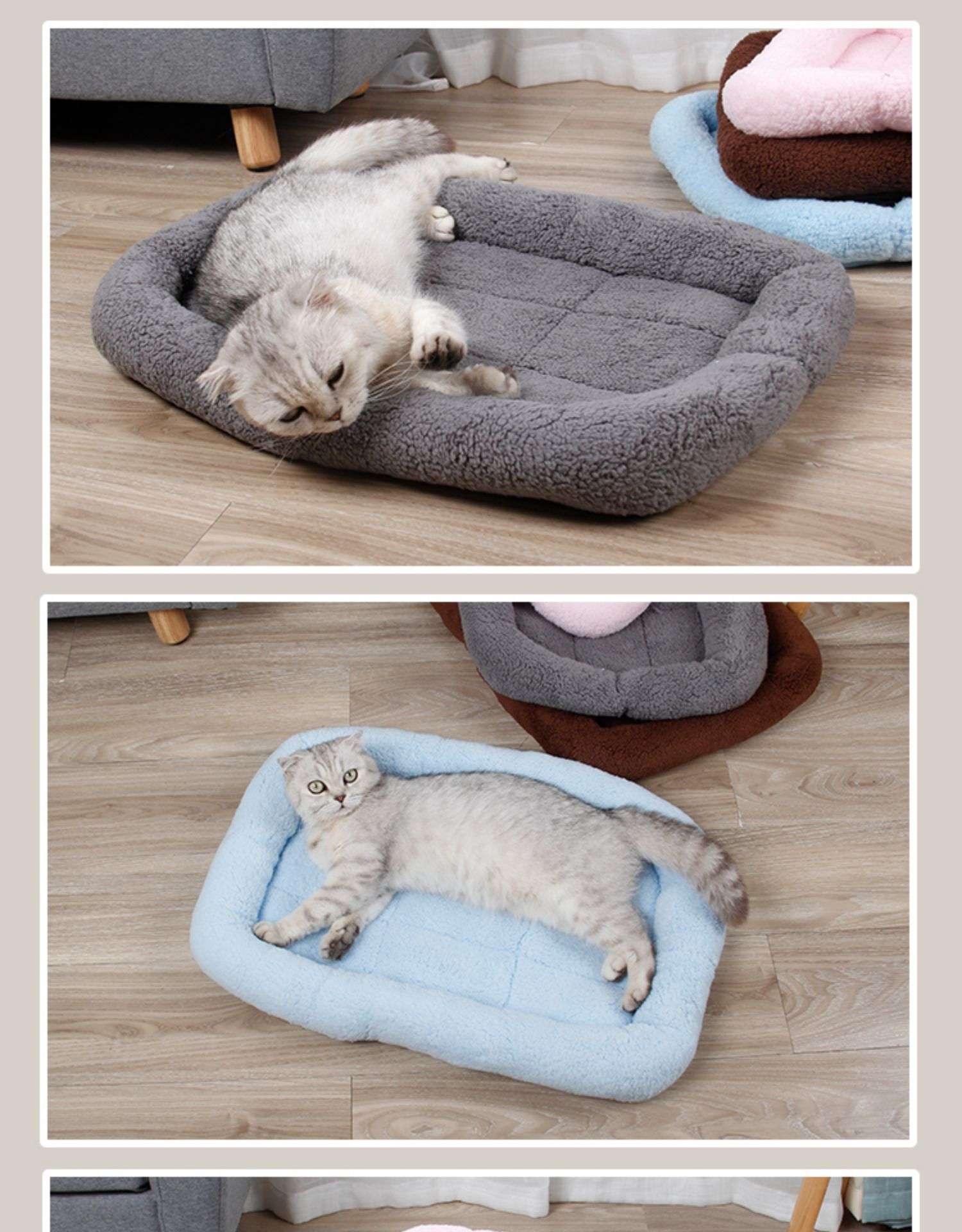 ペットマット 猫用 もこもこ四季マット