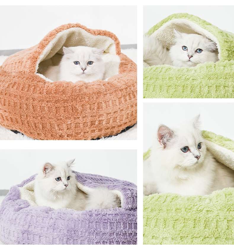 ペットマット 猫用 もこもこドーム型マット