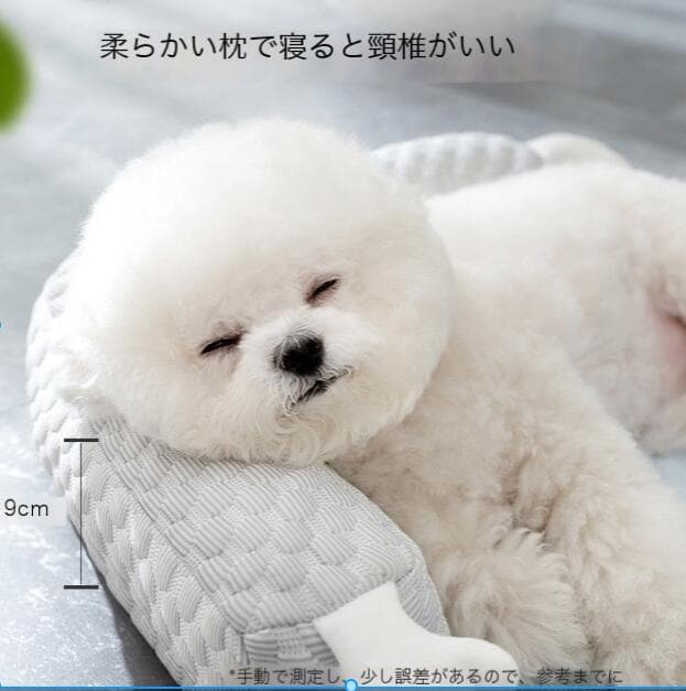 ペットマット 犬用 ひんやり涼感クールマット 夏快適