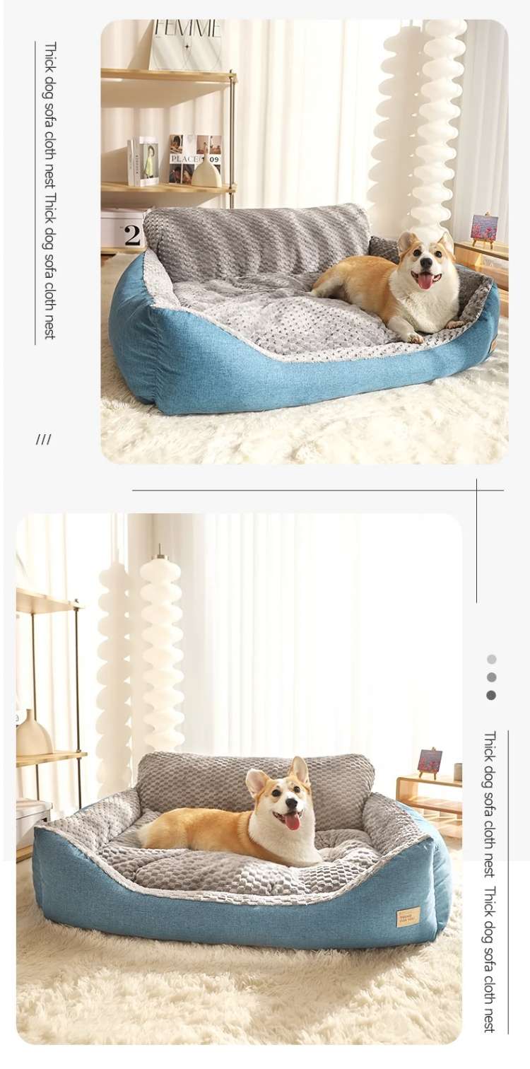 ペットマット 犬用 もふもふ秋冬兼用ドッグソファー
