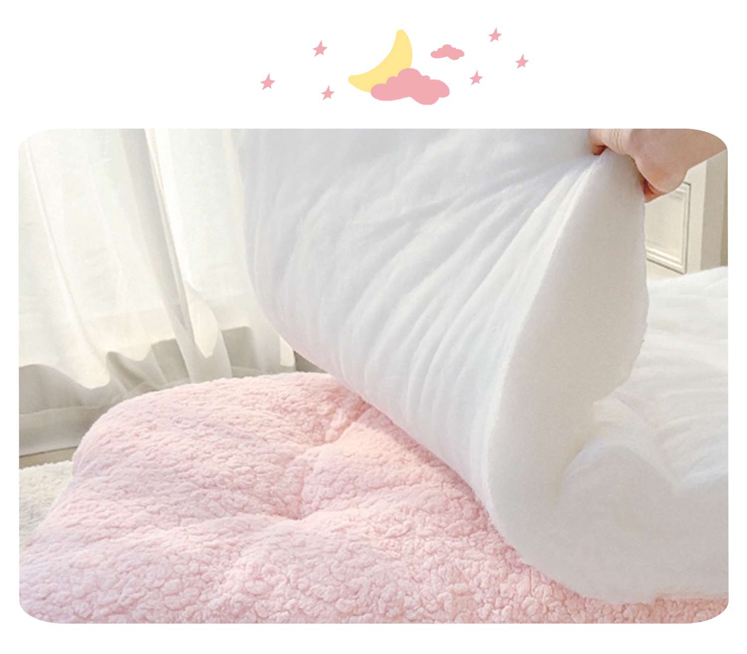 ペットマット 猫用 もこもこウールマット