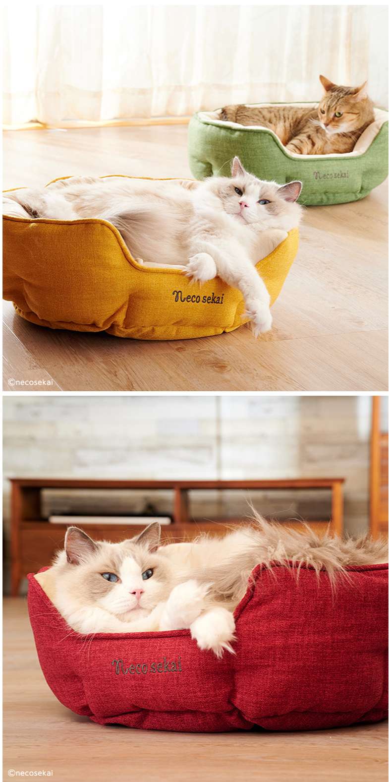 ペットマット 猫用 もふもふベッド ねこのねぐら