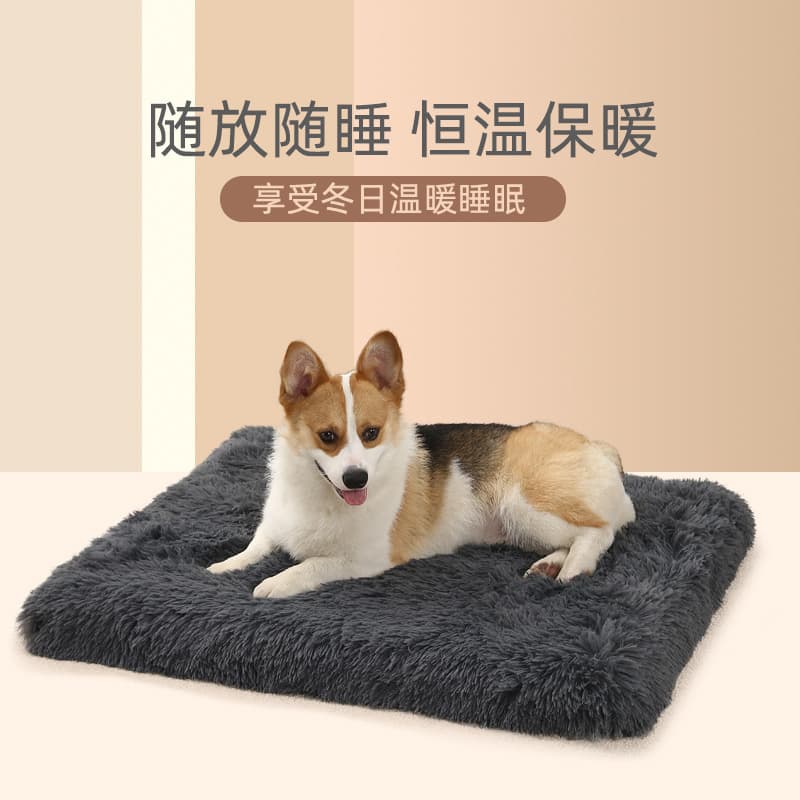 ペットマット 犬用 ふわふわ長毛ボリュームマット