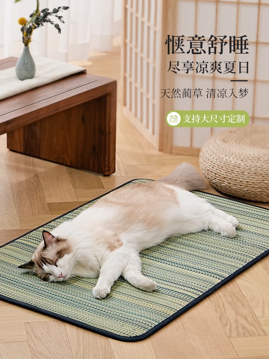 天然蒲草編み込み涼感ペットマット猫用