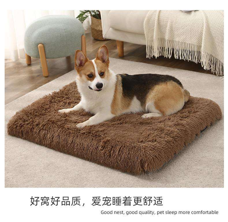 ペットマット 犬用 ふわもこ贅沢マット