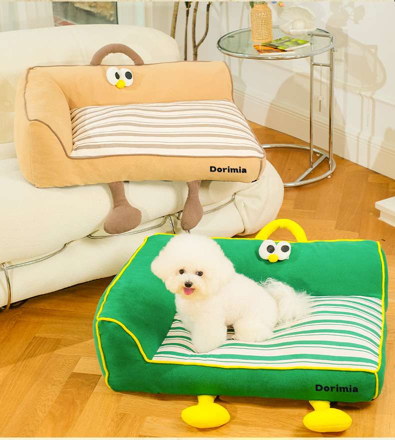 ペットマット 犬用 もふもふ包み込みペットクッション