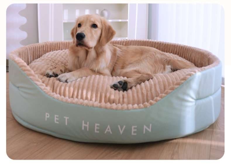 ペットマット 犬用 オールシーズン ふわもこマット