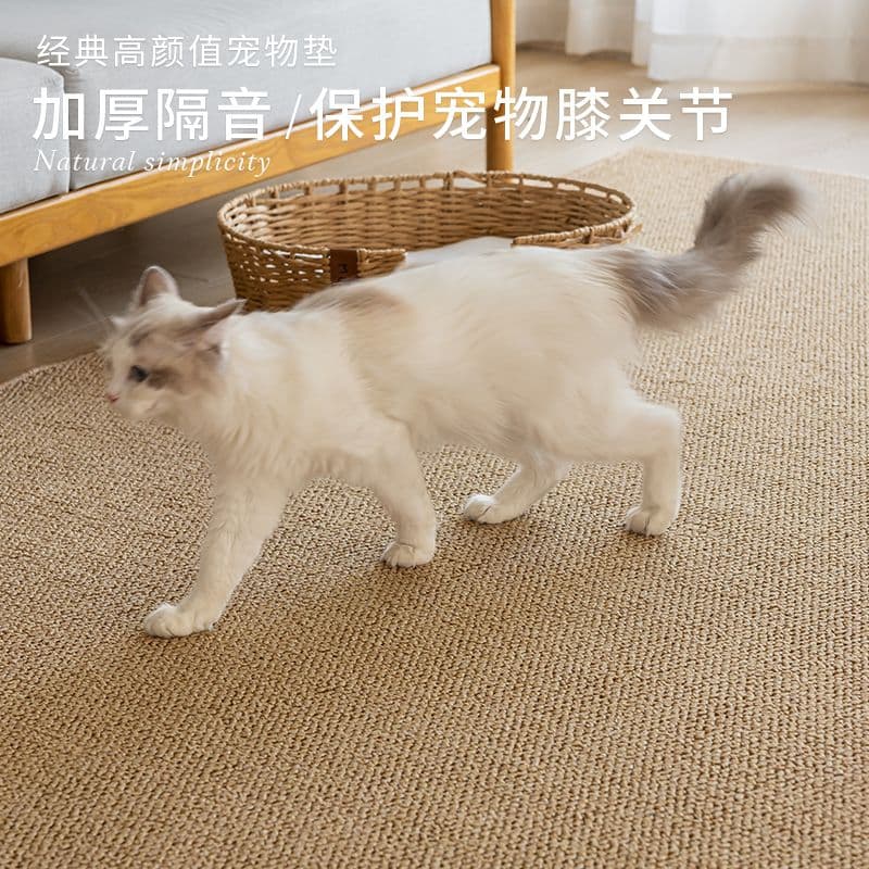 ペットマット 犬猫兼用 ふわもこ安心スペース