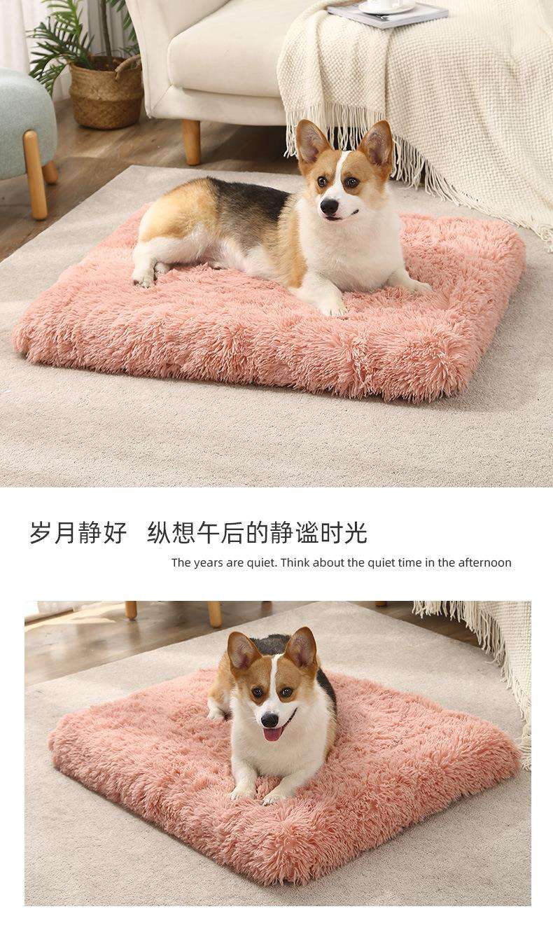ペットマット 犬用 ふわもこ贅沢マット