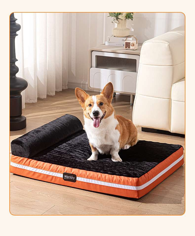 ペットマット 犬用 ふかふかリラックスマット