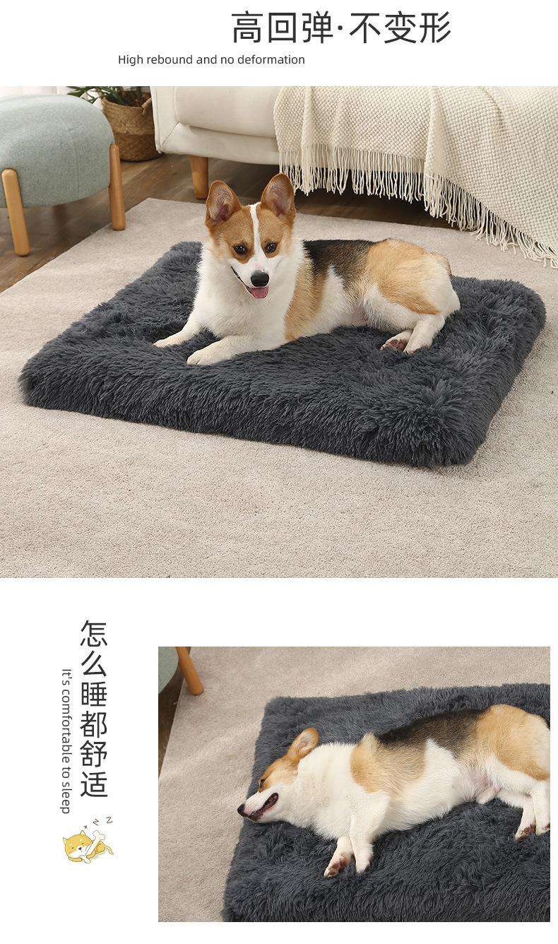 ペットマット 犬用 ふわもこ贅沢マット