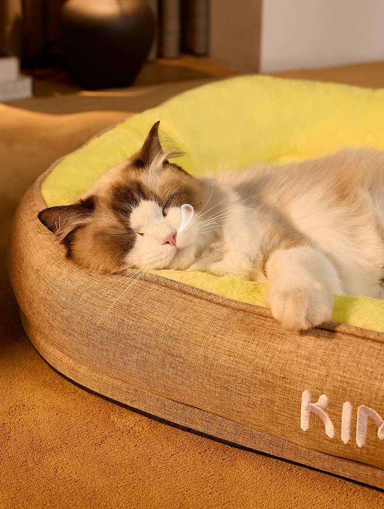 ペットマット 猫用 もふもふ包み込みペットクッション