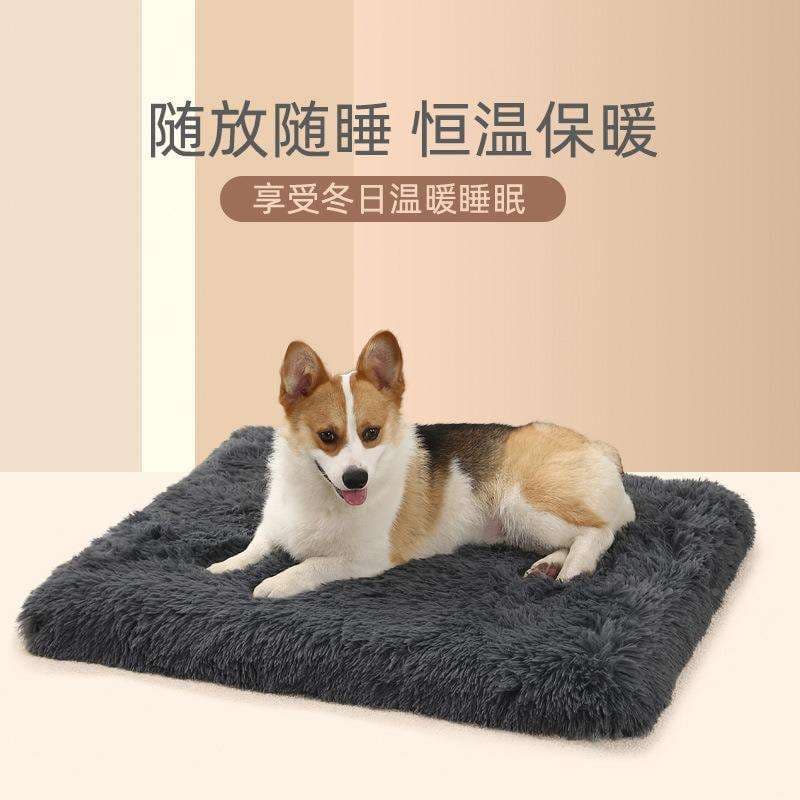 ペットマット 犬用 ふわもこ贅沢マット