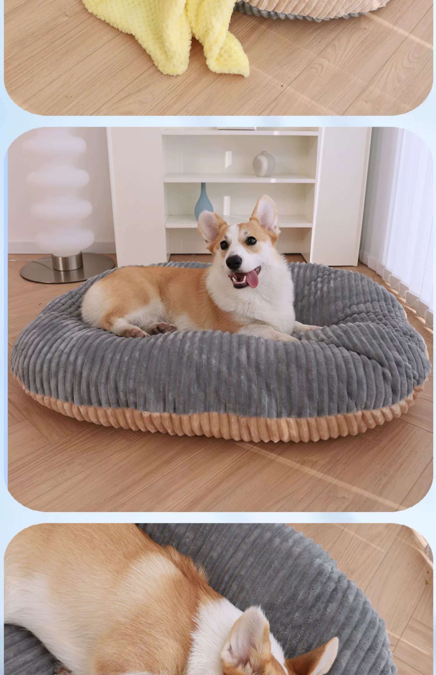 ペットマット 犬用 もこもこ寛ぎマット
