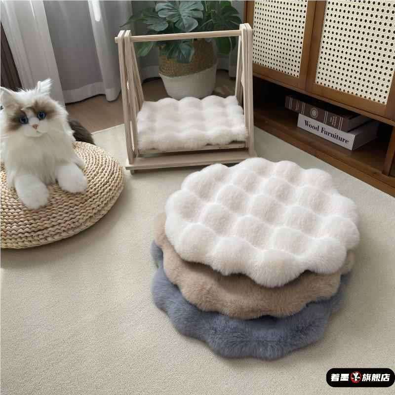 ペットマット 猫用 もこもこ雲型マット