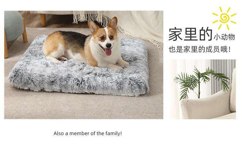 ペットマット 犬用 ふわもこ贅沢マット