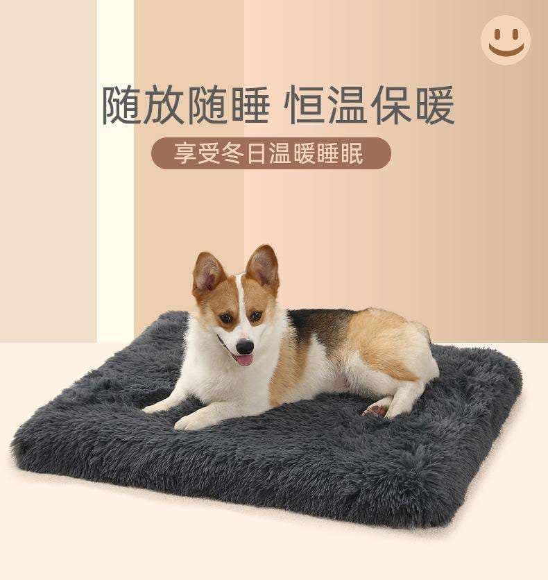ペットマット 犬用 ふわもこ贅沢マット