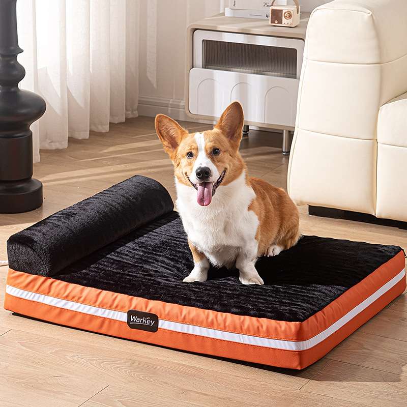 ペットマット 犬用 ふかふかリラックスマット
